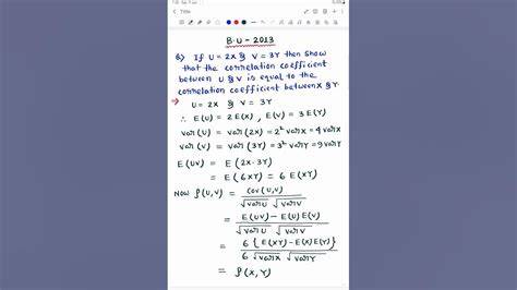 burdwan university 2013 final question paper