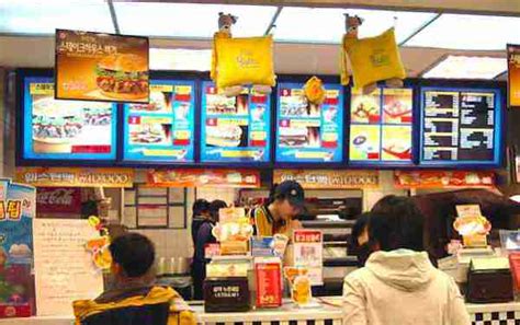 Burger King Operations