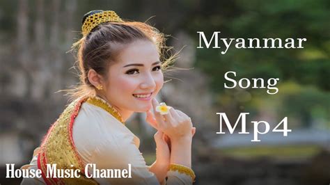 burmese songs(phit si mei chat gyi) - YouTube