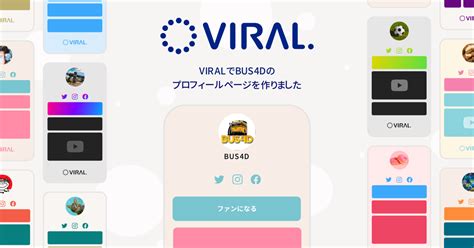 BUS4D MAXWIN login link alternatif ‍♂️ deposit via pulsa bintang