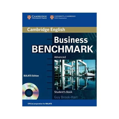 Business Benchmark Advanced