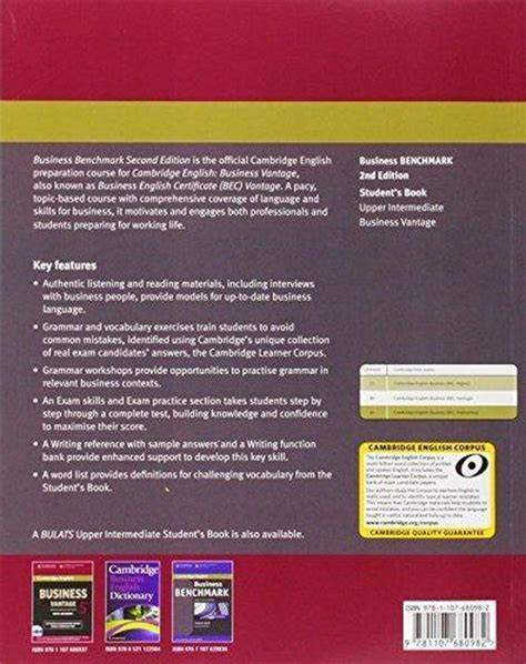 business benchmark vantage student