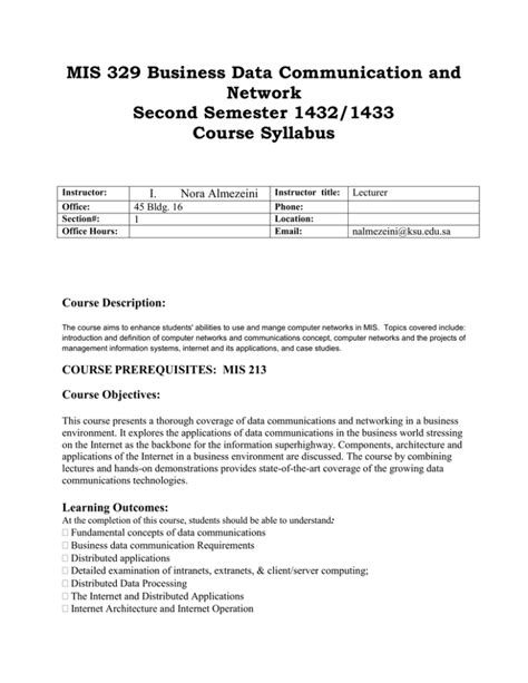 Business Data Communication Course