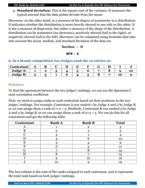 Read Business Statistics Question Paper Bcom Unam 