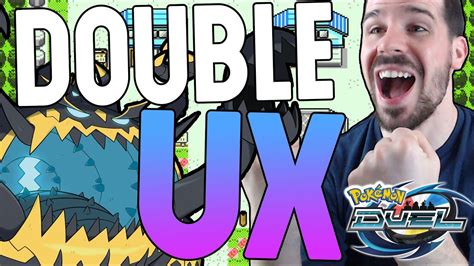 buy double u x chips rbrp