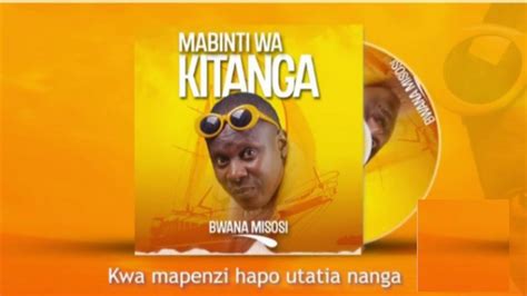 bwana misosi mabinti wa kitanga video
