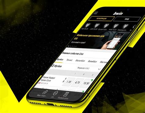 bwin premium casino app nmlu belgium