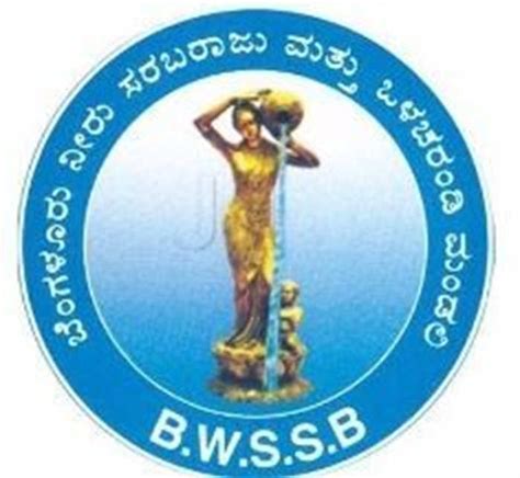 bwssb bangalore ecs form