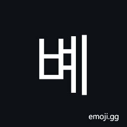 Bye In Hangul