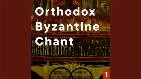 Byzantine Chant