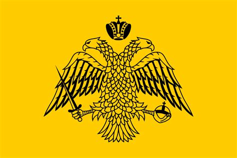 Byzantine Flag