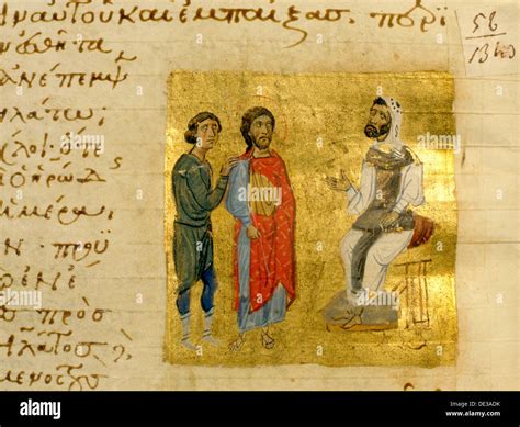 Byzantine Illumination