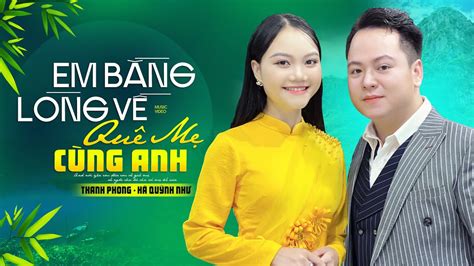 cùng anh | Cng Anh Single Ngc Dolil Hagi STee