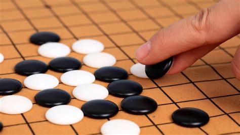 cờ vây | Hng dn cch chi C vy c