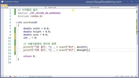 c 언어 코딩 사이트 - 언어 간단한 C/C++ 코드 테스트 사이트 c언어 웹