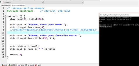 c++之getline（istream && is，string＆str，char delim)用法及注意 …