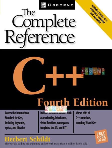 C 40 The Complete Reference 1st First Edition
