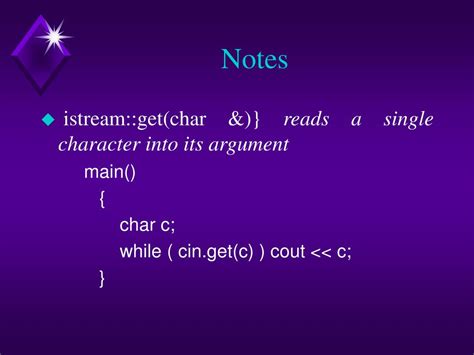 C Istream Operator