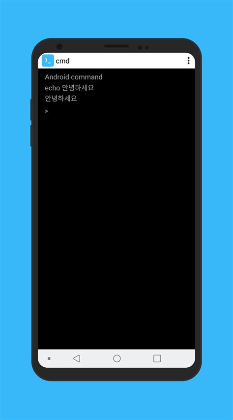 c med° APK Download for Android 