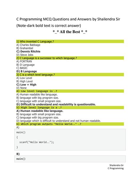 c programming mcq with answers