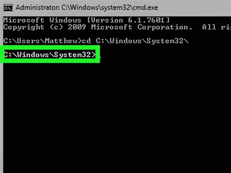 c windows system32 services exe