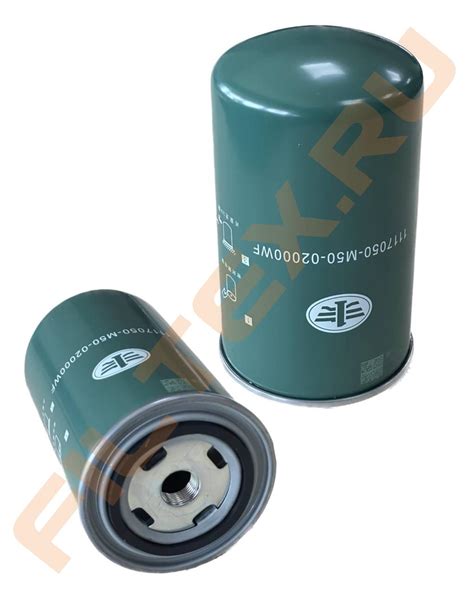 c00 | T hp mn C00 gm nhng ngnh