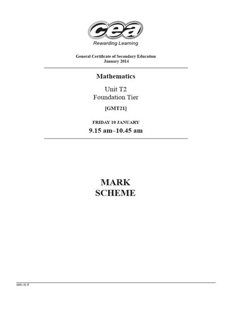 C12 Jan 2014 Mark Scheme