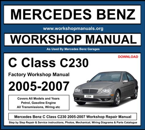 C230 Manual 2007