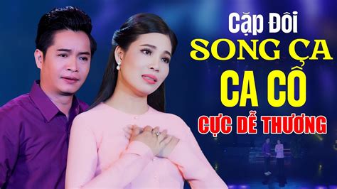 ca cổ nhạc | Nhng Bi Tn C Giao Duyn Tuyn