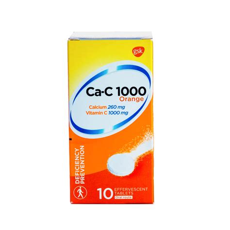 Ca C Dric Numa C Ro 15 Avis De Tempate