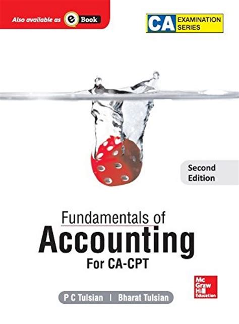 ca cpt books
