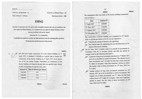 Ca Inter Question Paper