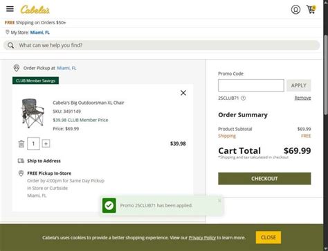 Cabelas Promo Codes