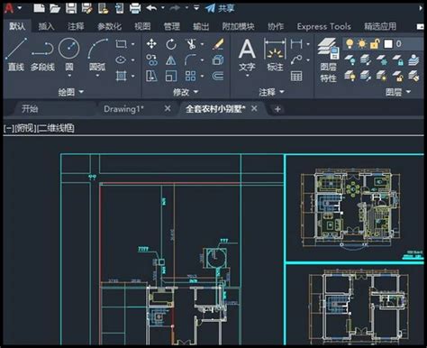 cad转dwf格式怎么操作?建议学会以下方法！ dwg 视频文件_网易 …