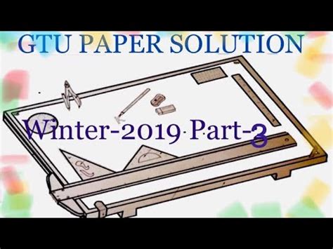 Full Download Cad Cam Paper Solution Gtu 