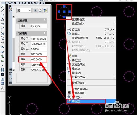 cadgczbhg插件下载 gczbhg3.fas(cad桩号自动编号插件) 32位/64 ...