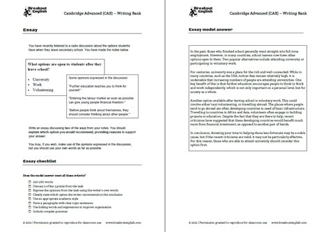 Cae Sample Test With Answers