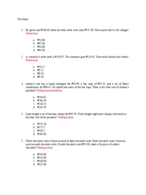 Cage Cashier Math Test