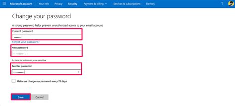 Cahnge Password Gizmo