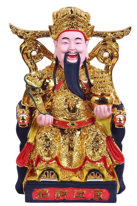 Caishen God Of Wealth Fortune Prosperity Britannica Caishen - Caishen