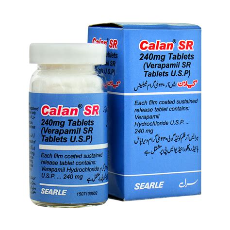 th?q=calan+to+buy+in+a+pharmacy