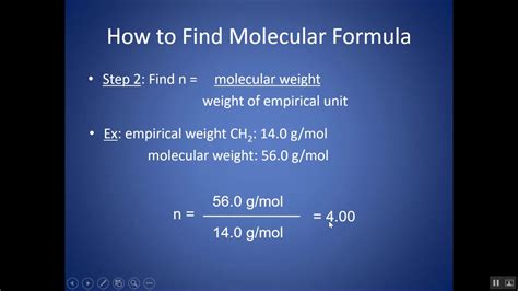 calculate molecular weight from empirical formula