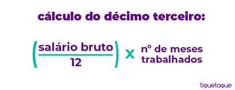 calculo de decimo terceiro