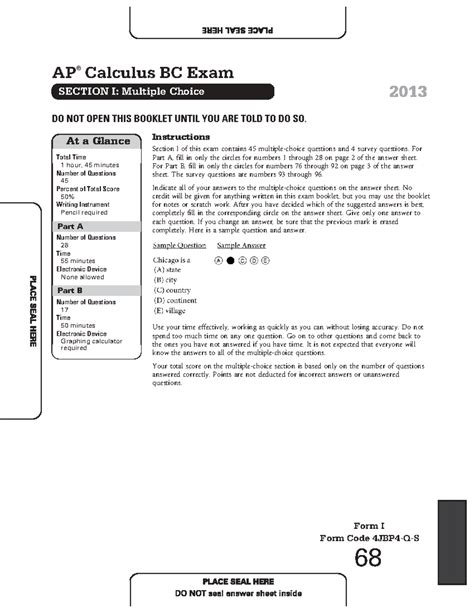 Calculus 2013 Multiple Choice Exam