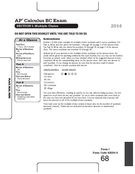 Calculus 2014 Bc Multiple Choice Exam Questions