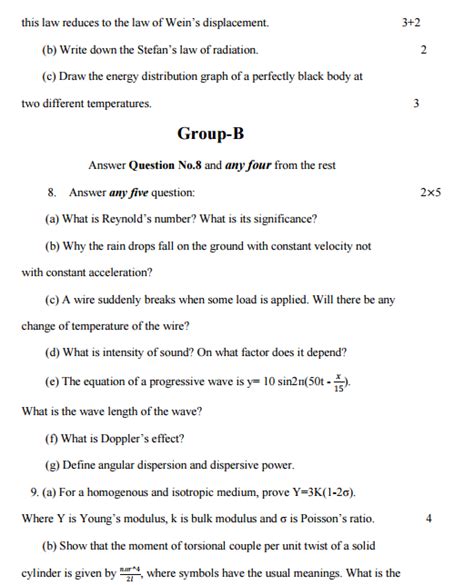 calcutta university physics general question paper