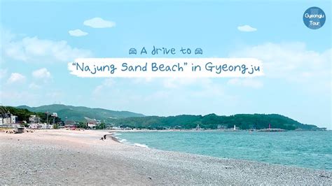 california beach gyeongju