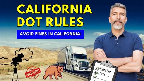 california dot