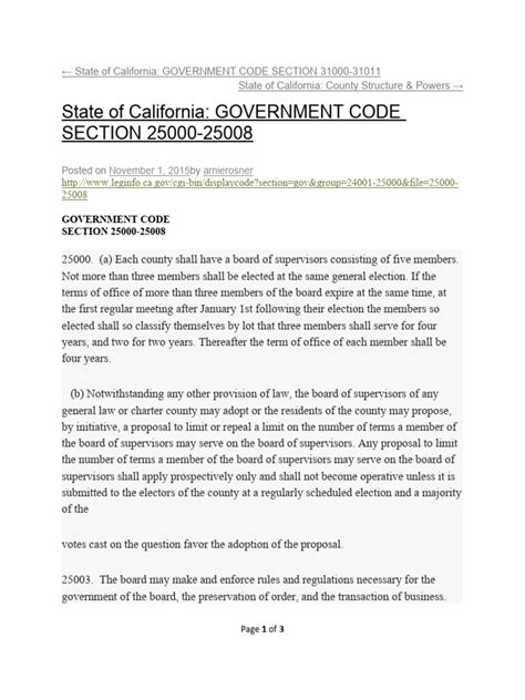 california government code