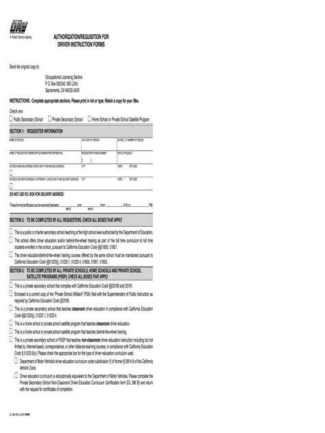 california id application